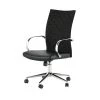 Nuevo Living Fakistra Office Chair Furniture